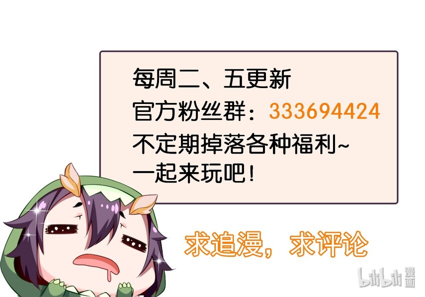 014 苏菲的挑战38