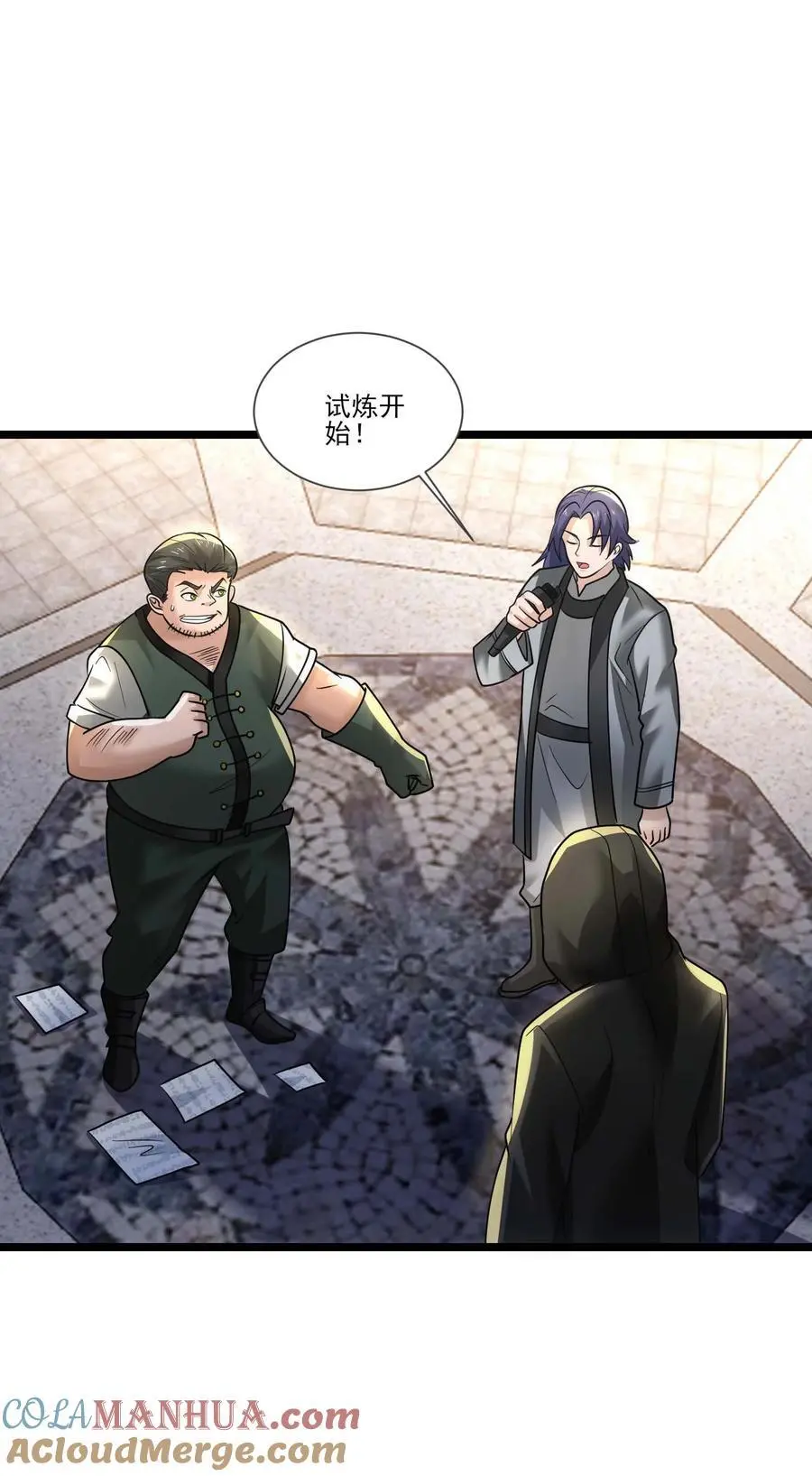 428 刘枫VS力王 一21
