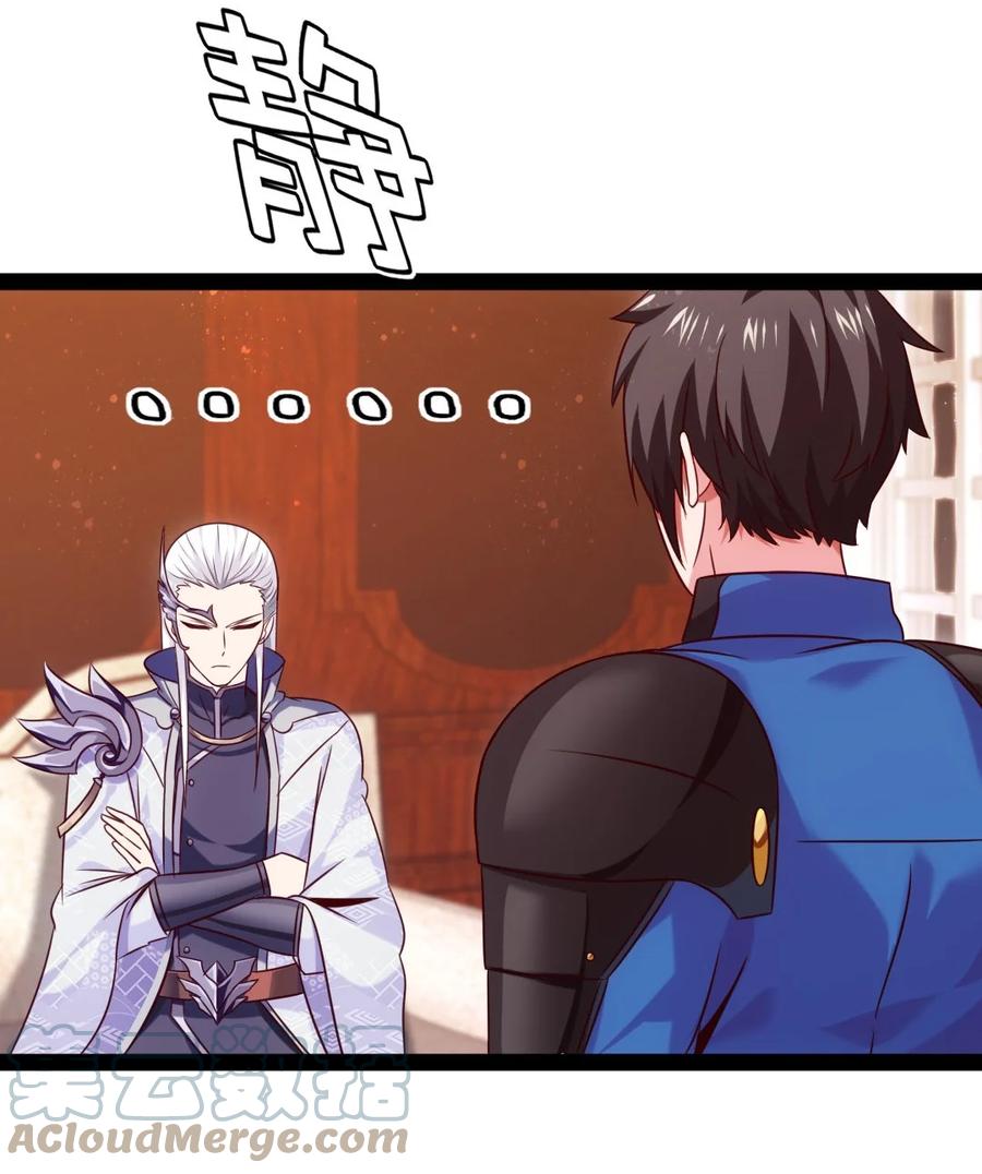 211 二人世界3