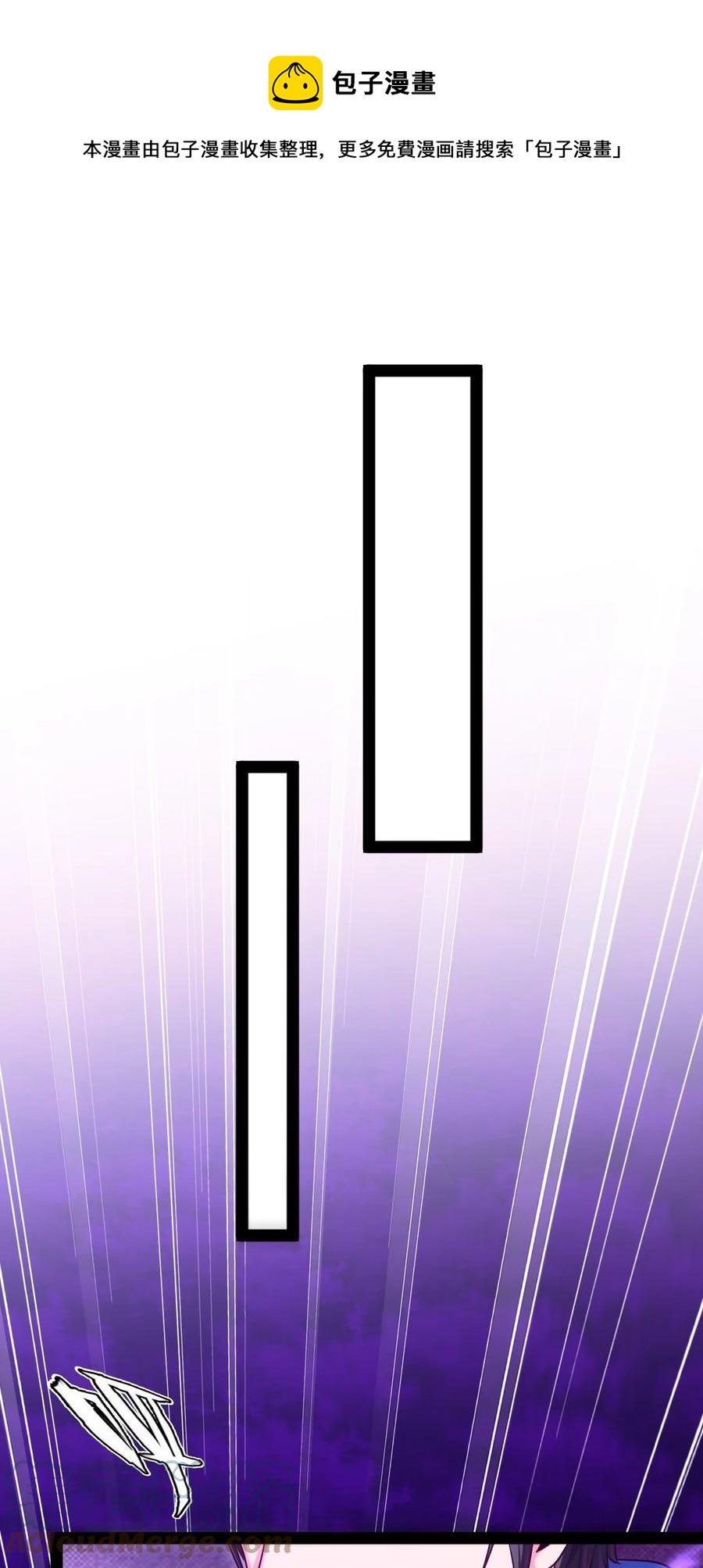 254 千里大逃杀12