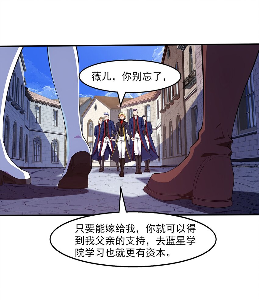 002 前尘往事67