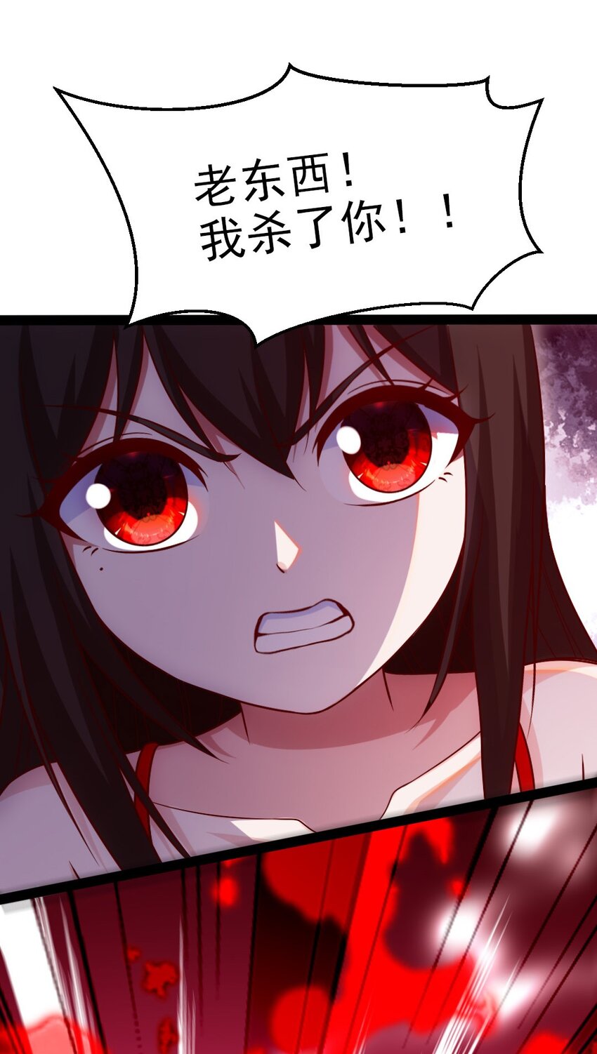 199 神龙之威4