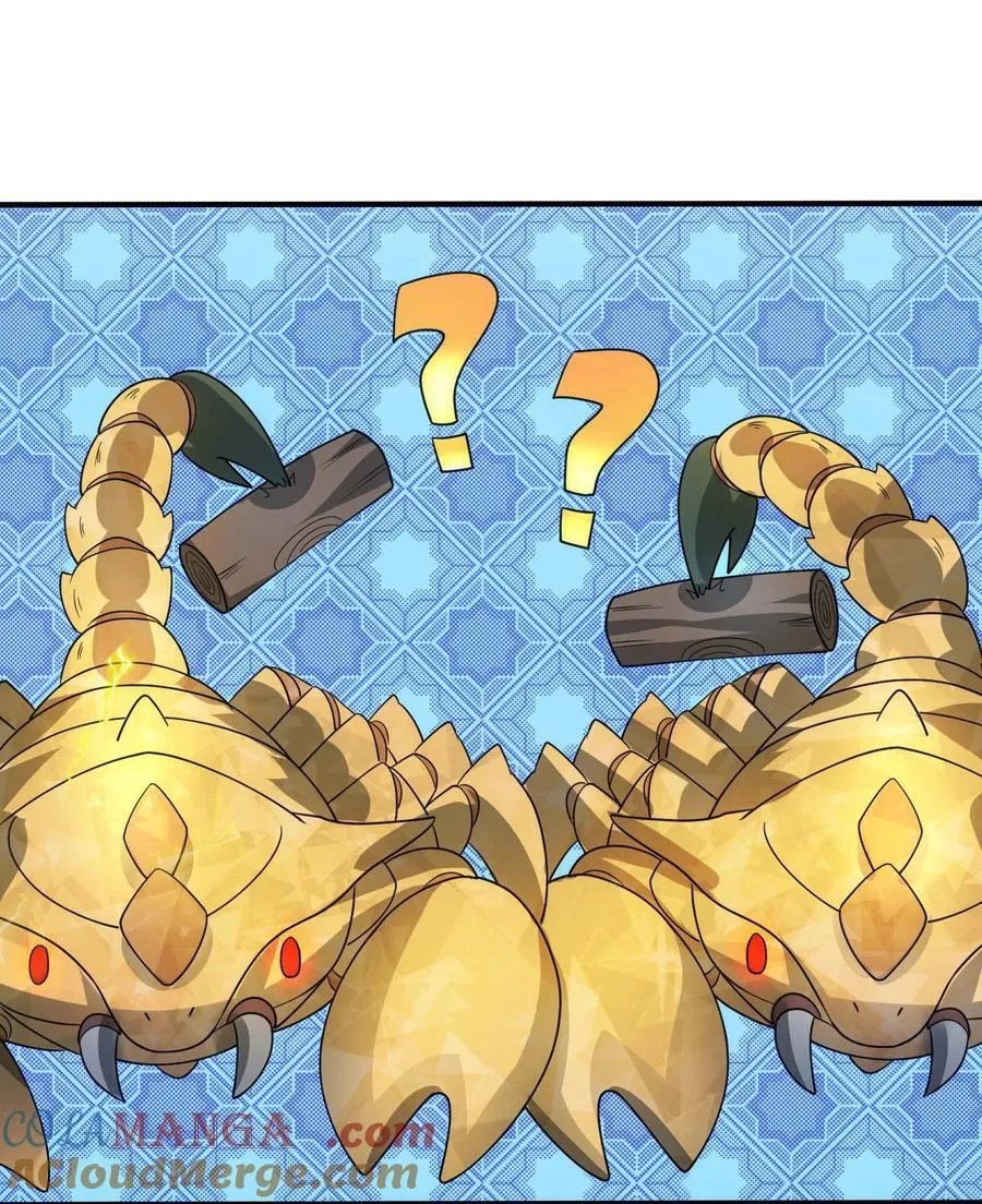 438 砂族偷袭36