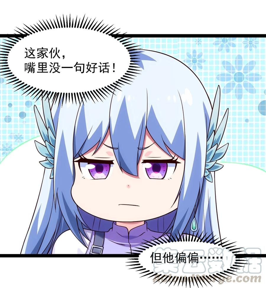062 男人都是狗3