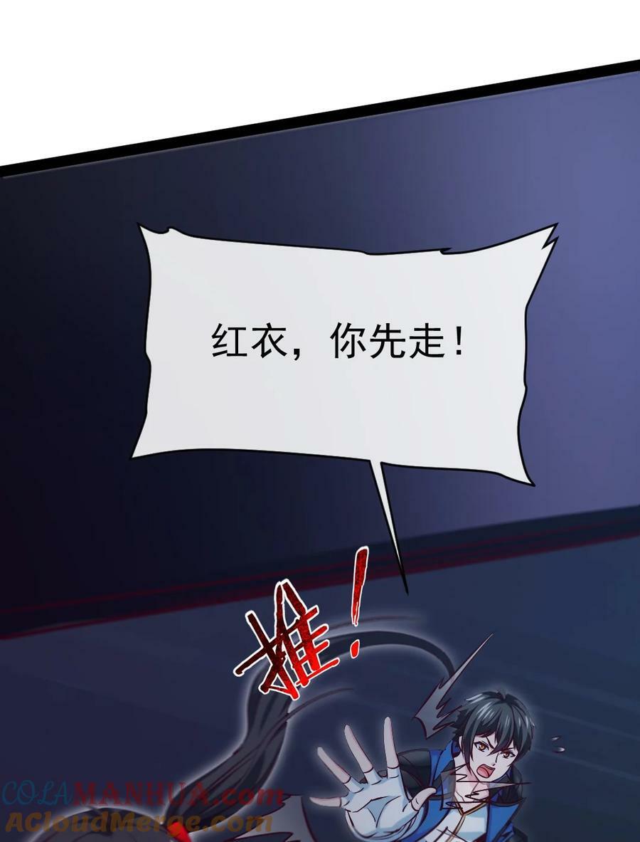 354 没见过男人的小精灵15