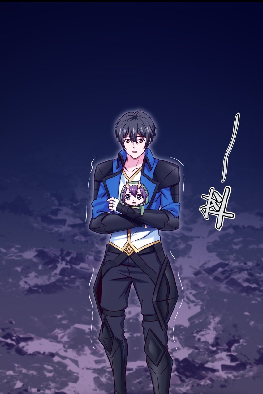 290 玄武封神咒42