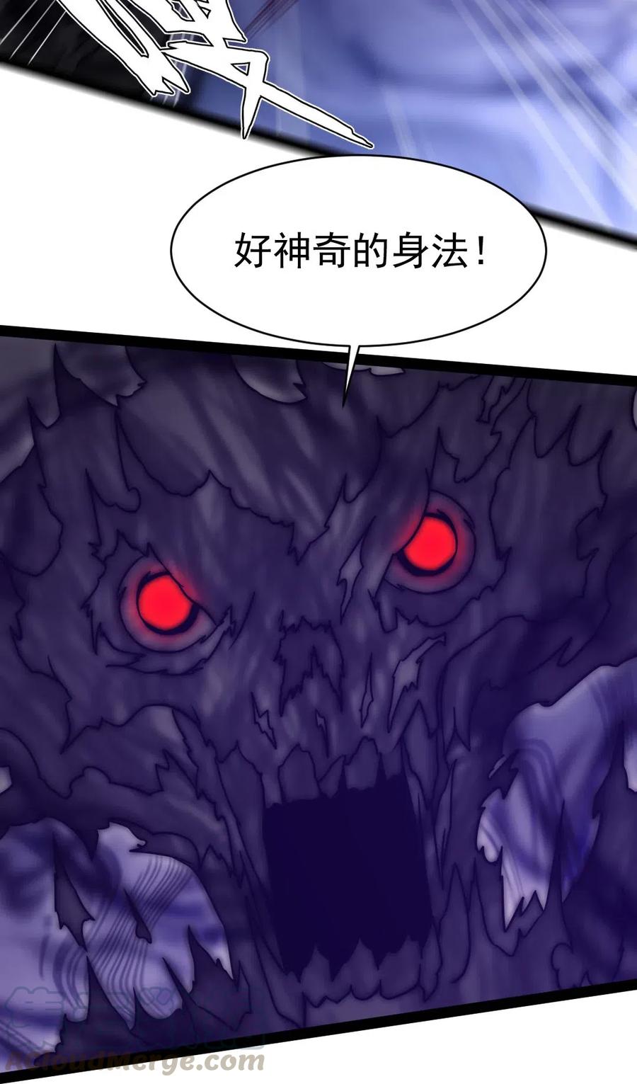 173 好弱的神16