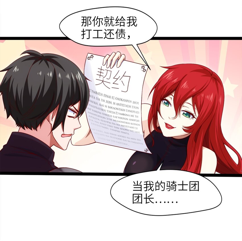 018 我们来日方长……41