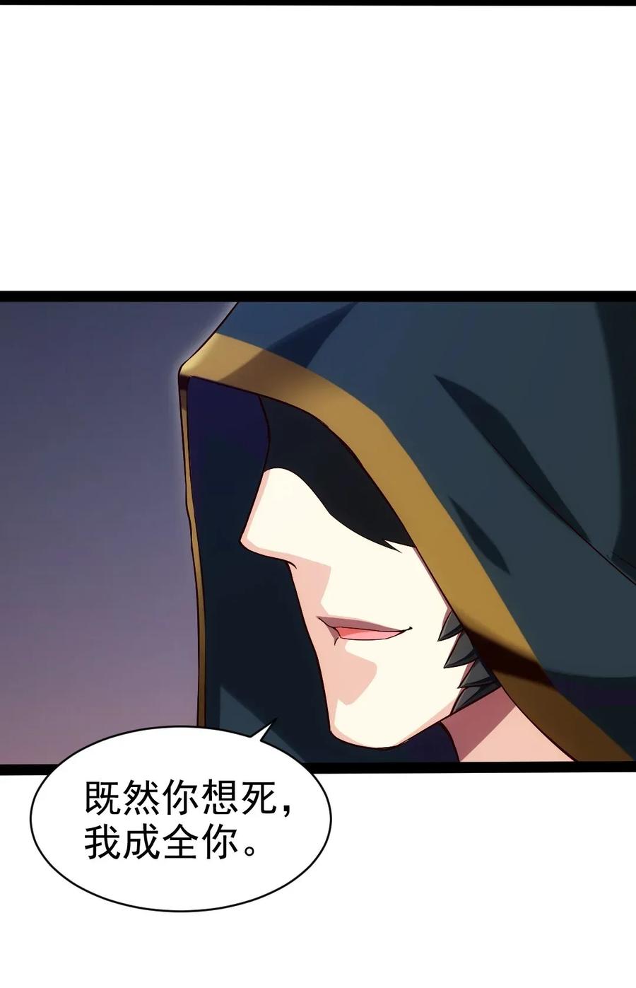 082 我有许多小秘密，小秘密11