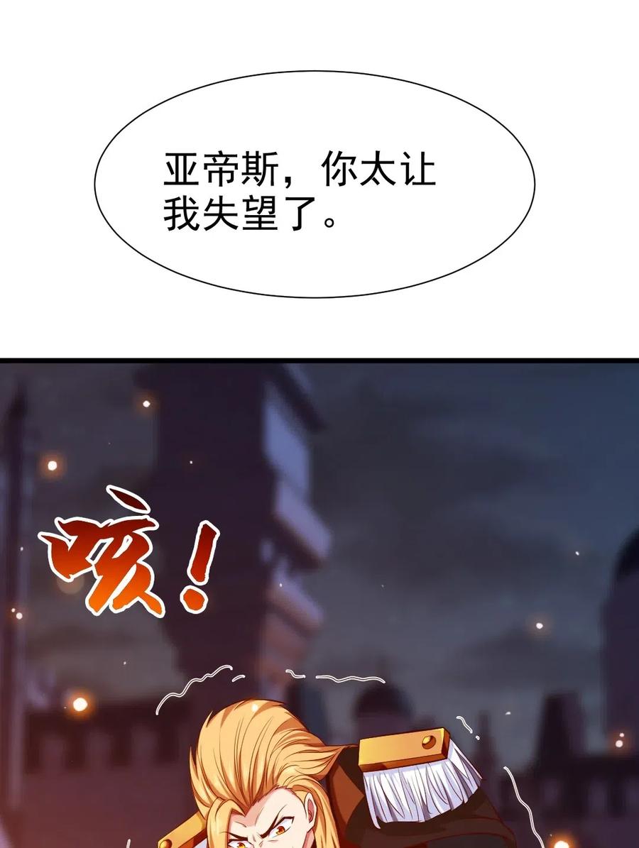 112 老祖宗10
