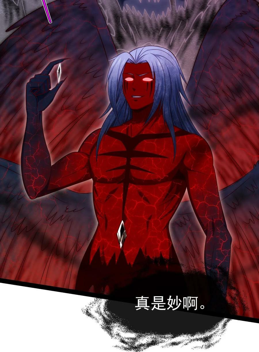 348 今日登神19