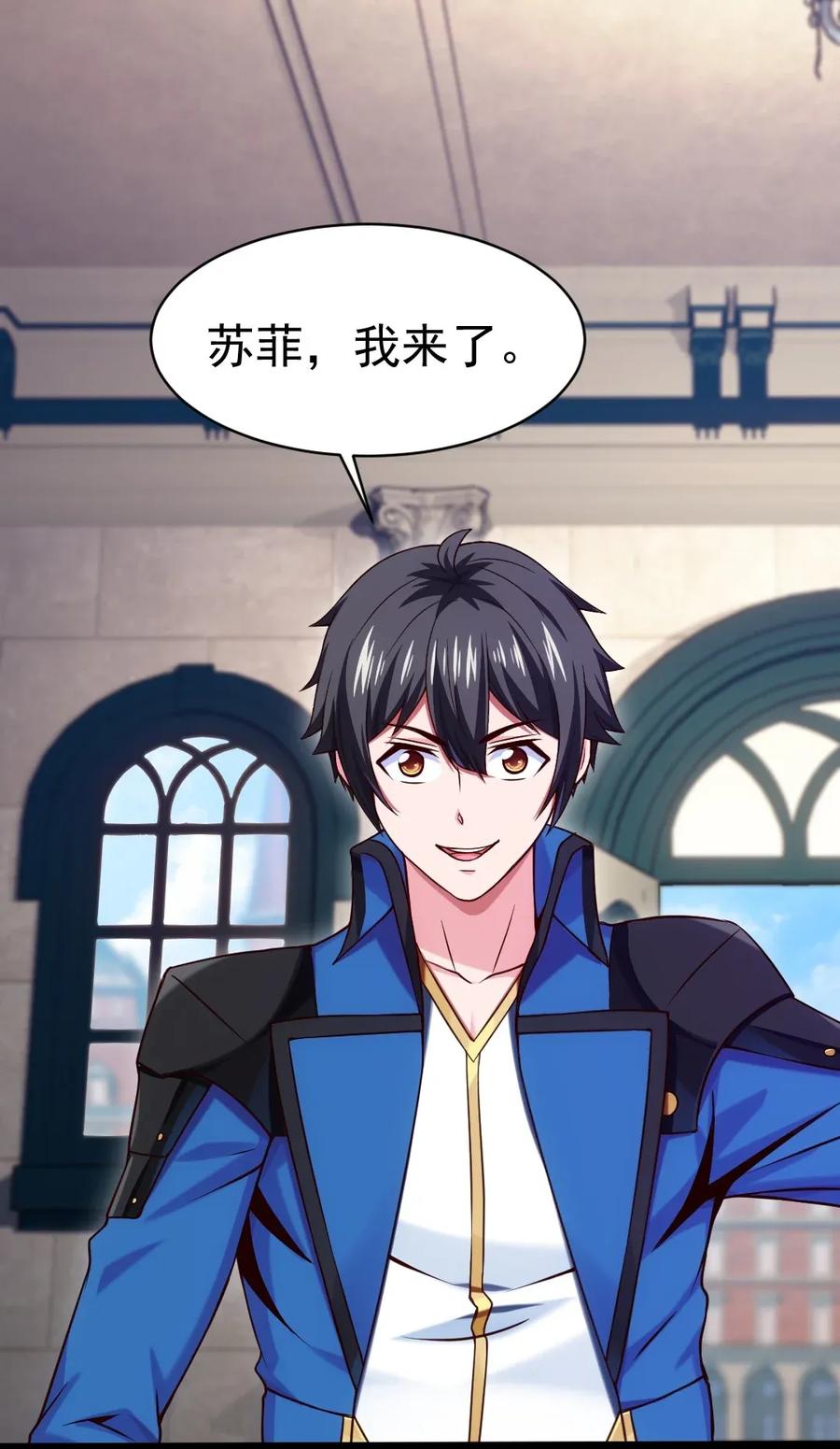 095 我让你走了吗？1