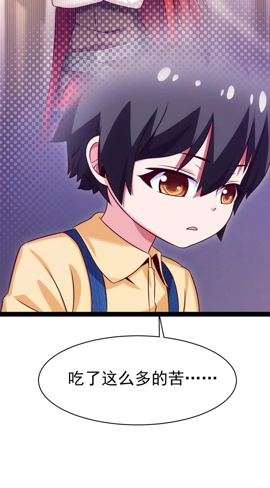 196 烟花9