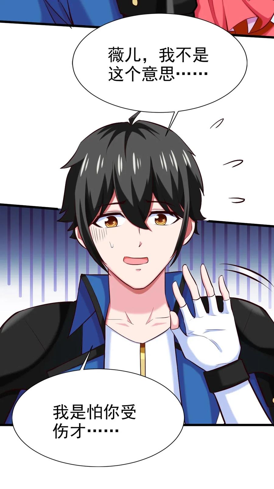 127 镜像分身？我也会！3