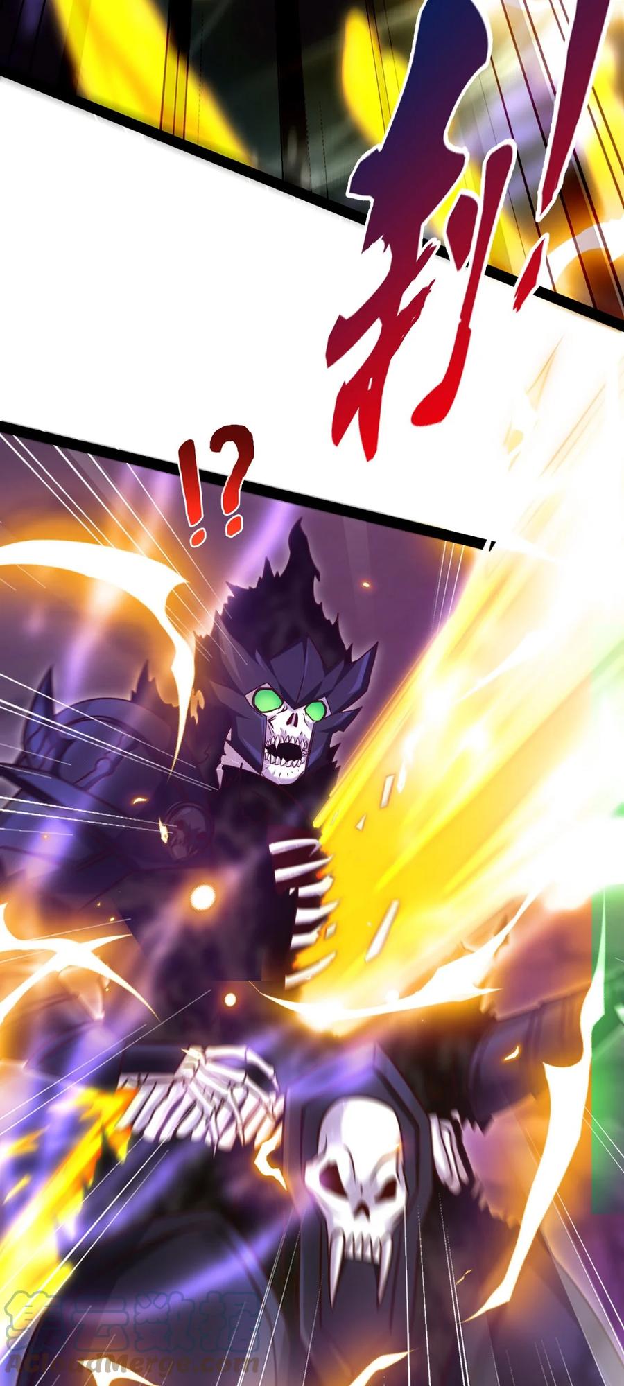 251 让你说就说！6