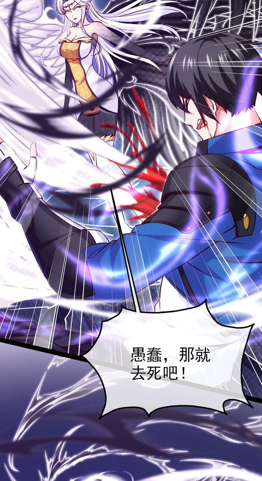 234 他们生蛋去了！4