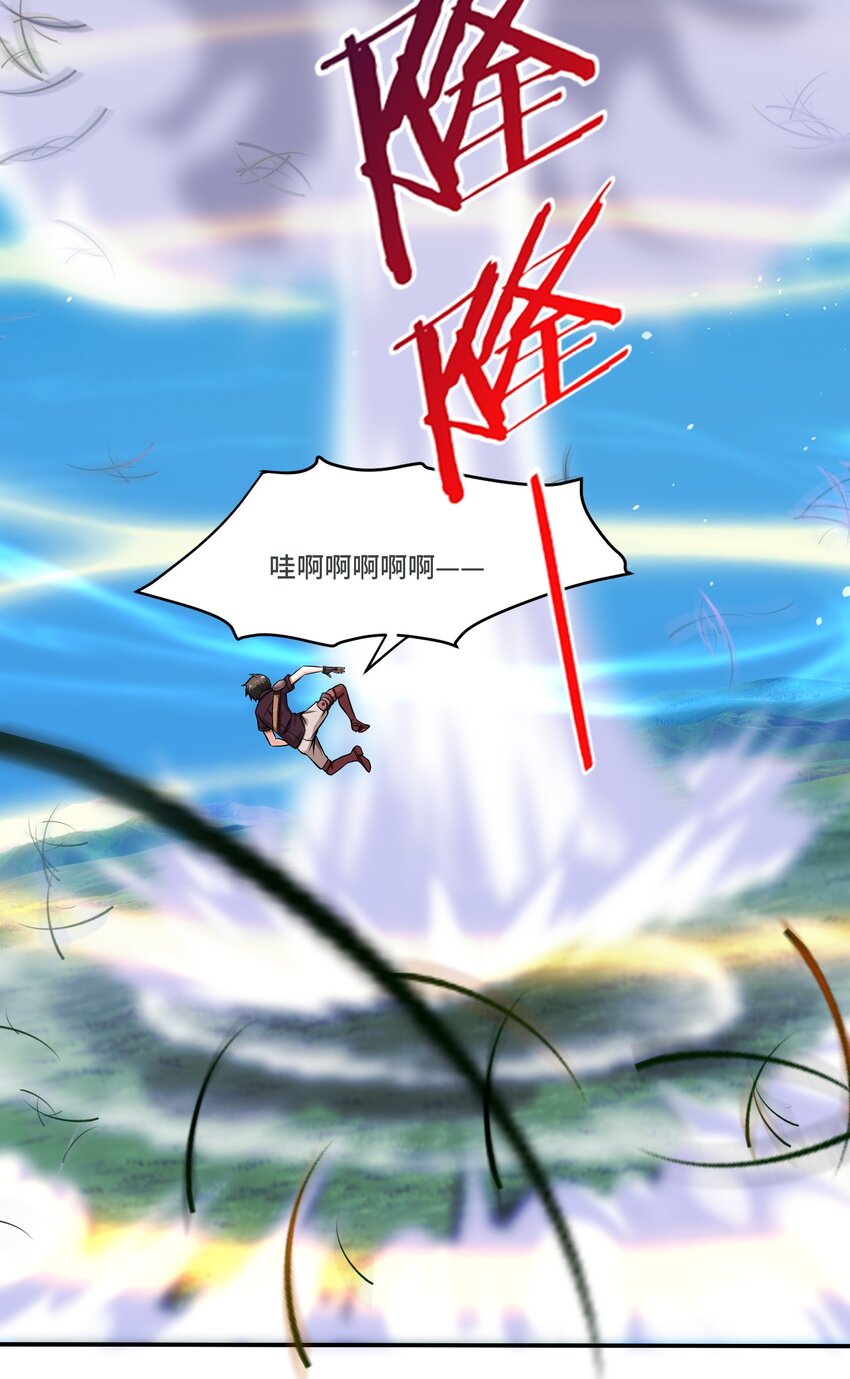 007 小金诞生8