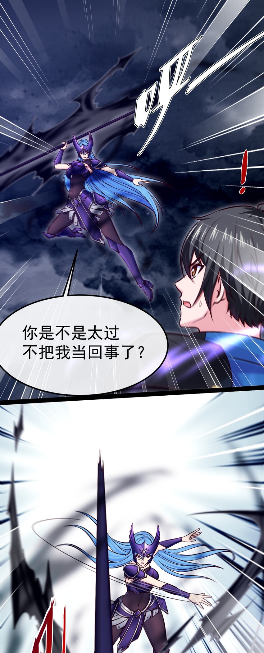 304 帅气归来16