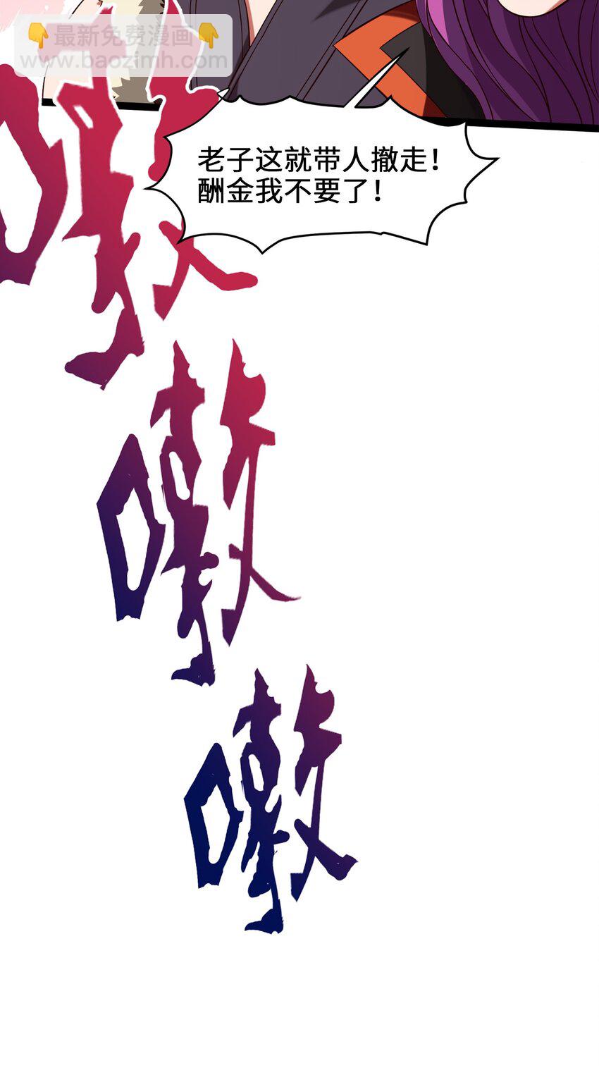 036 月狼王幼崽31