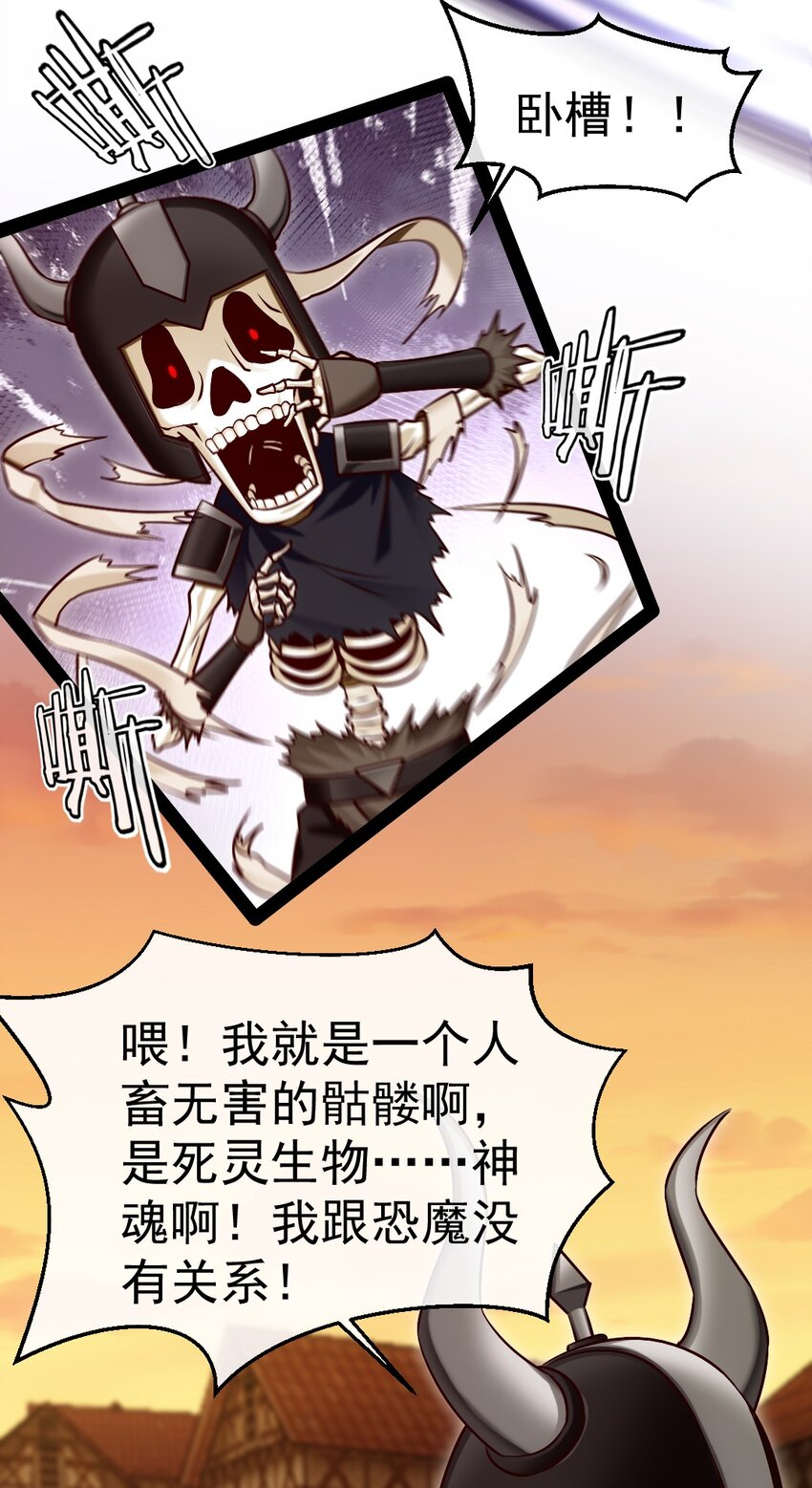 319 危机重重的小镇19