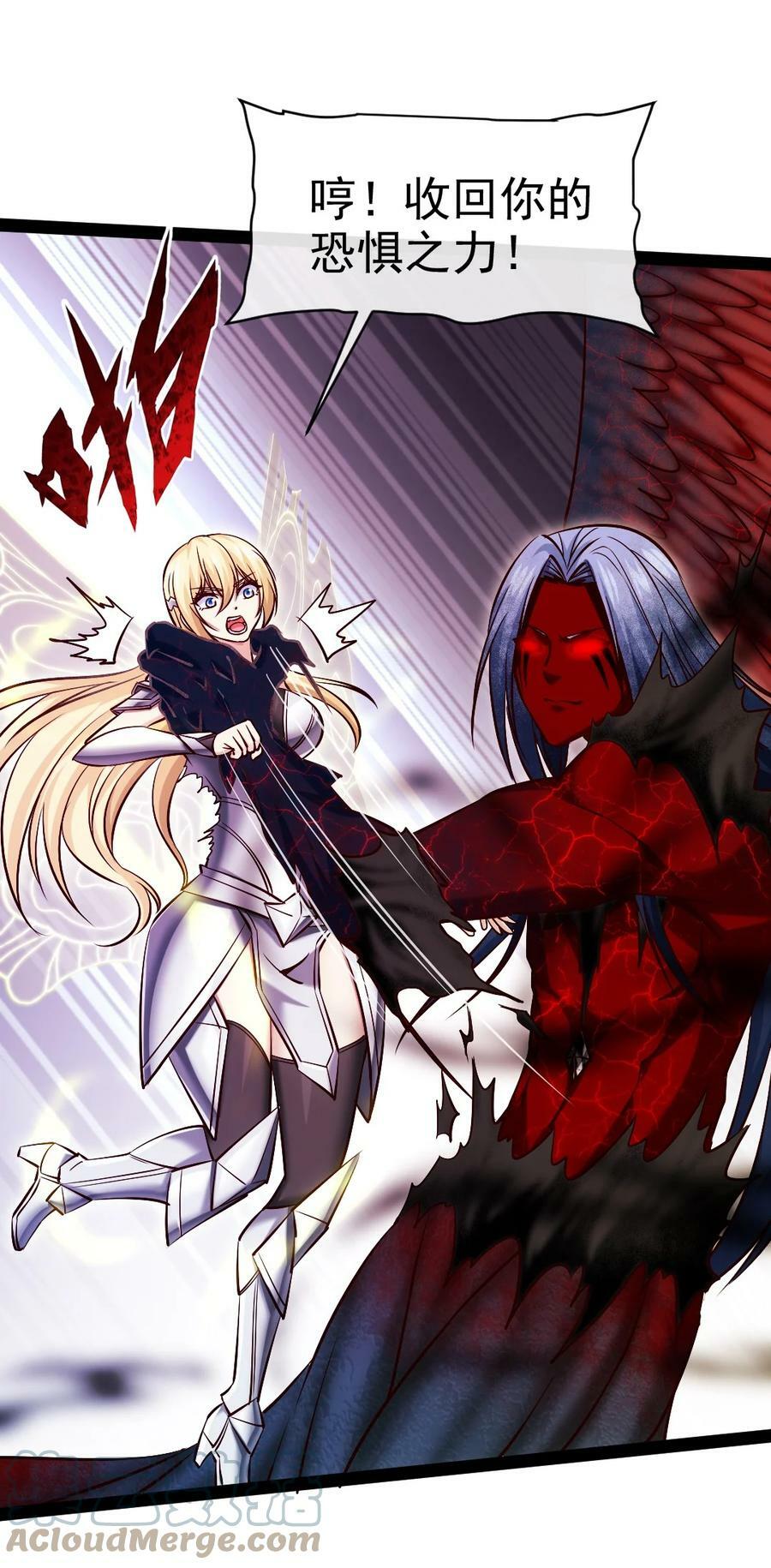 348 今日登神30
