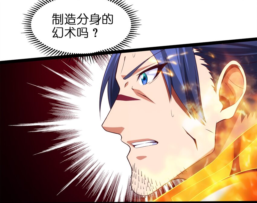 022 我不会就这样认输的！20