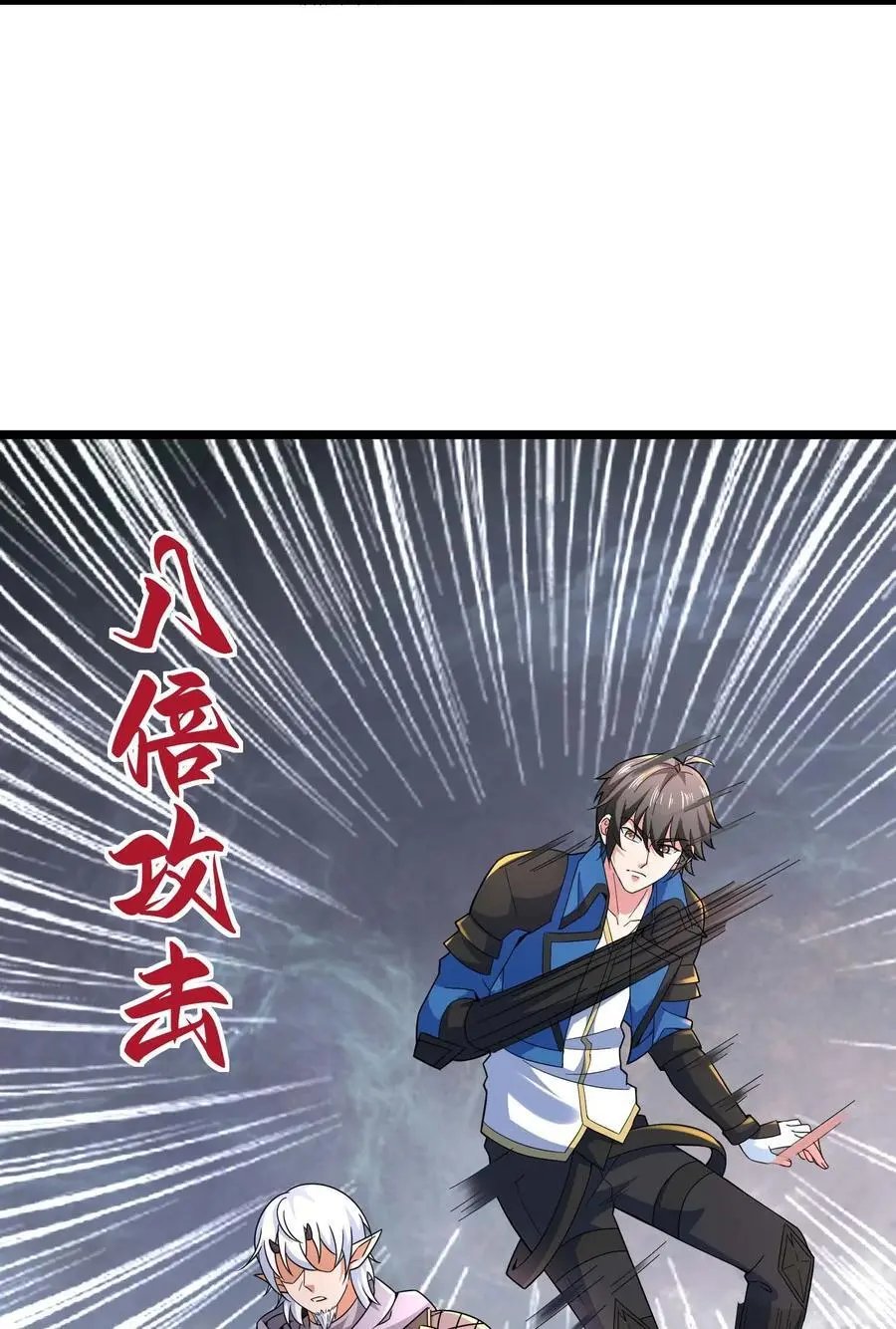 422 对战木精灵28