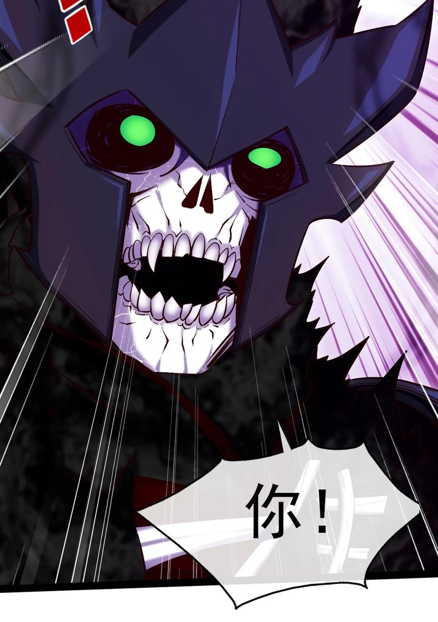 251 让你说就说！10