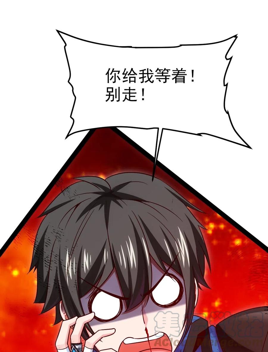 169 又见面了，月狼王42