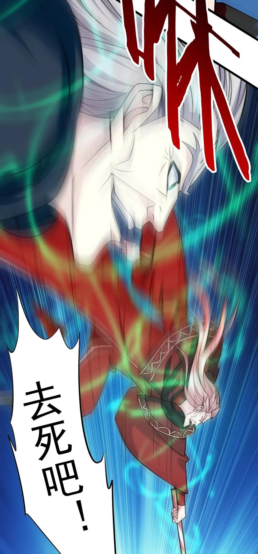 127 镜像分身？我也会！54