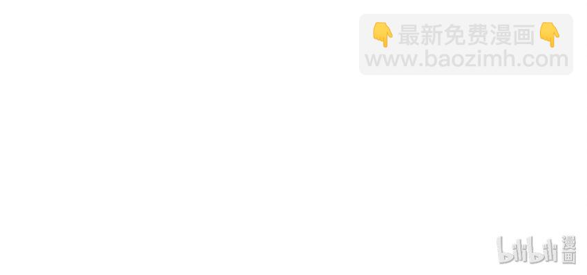 021 斗气化甲34