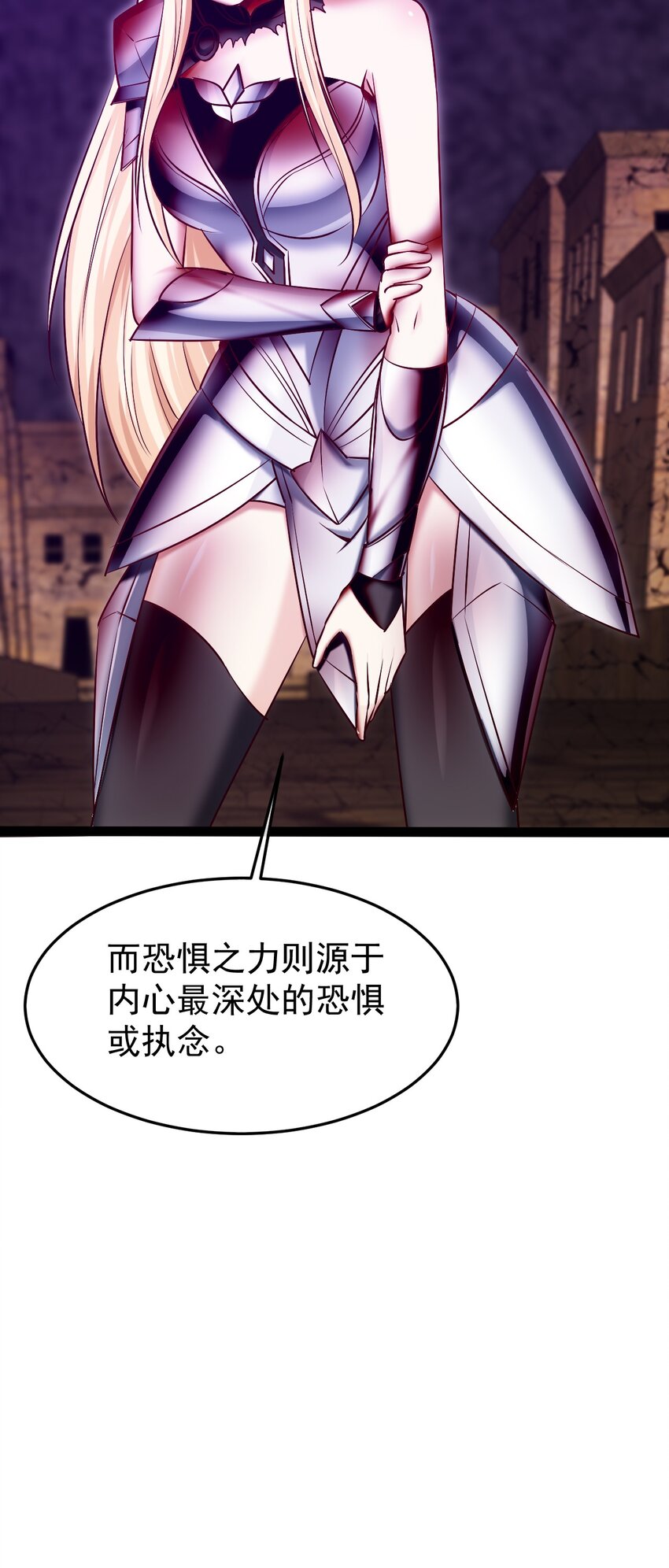 327 恐魔圣殿11