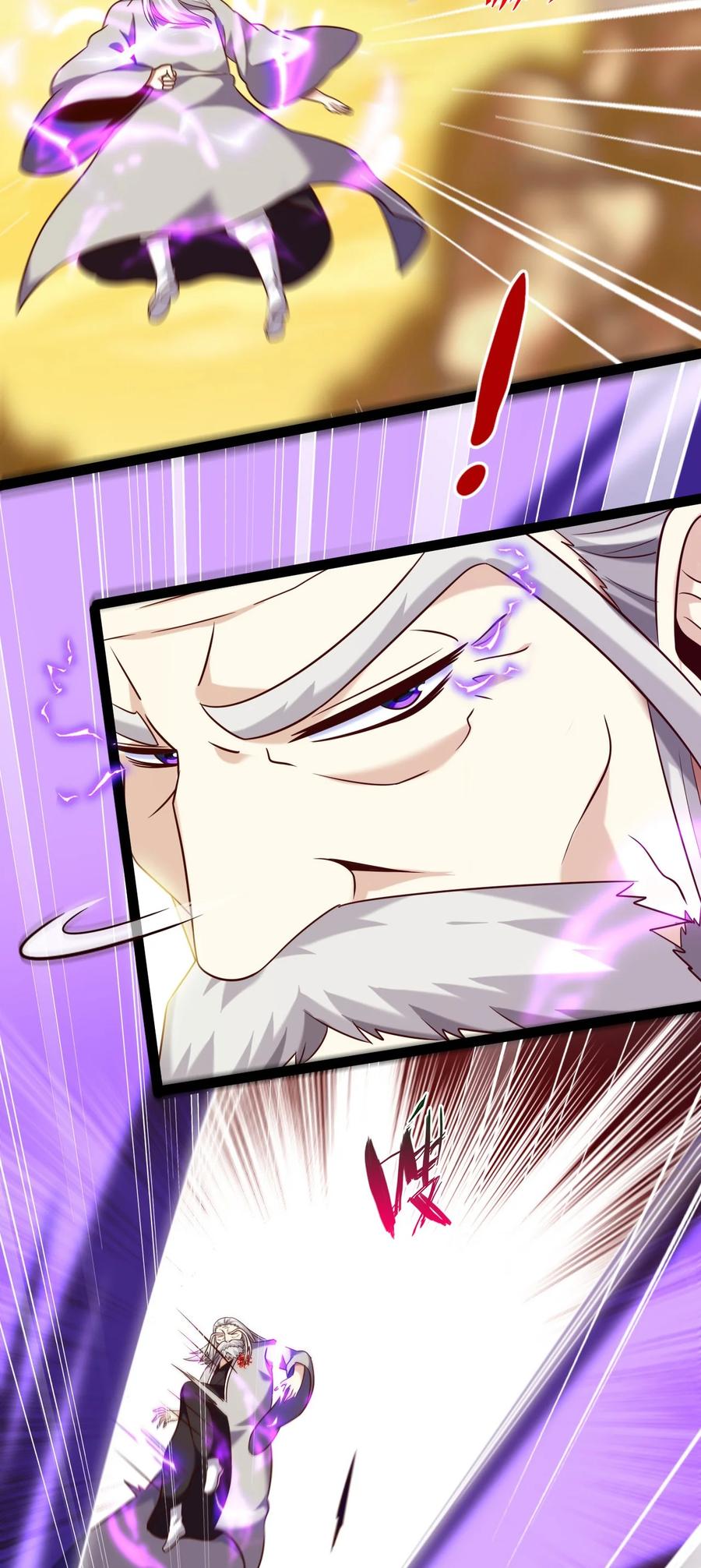 241 红衣？莲叶？15