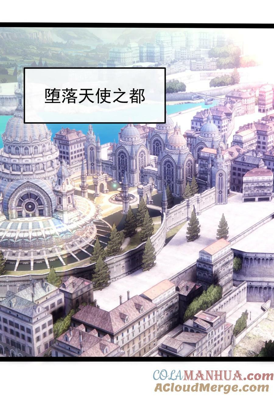 368 小叶子成亲21