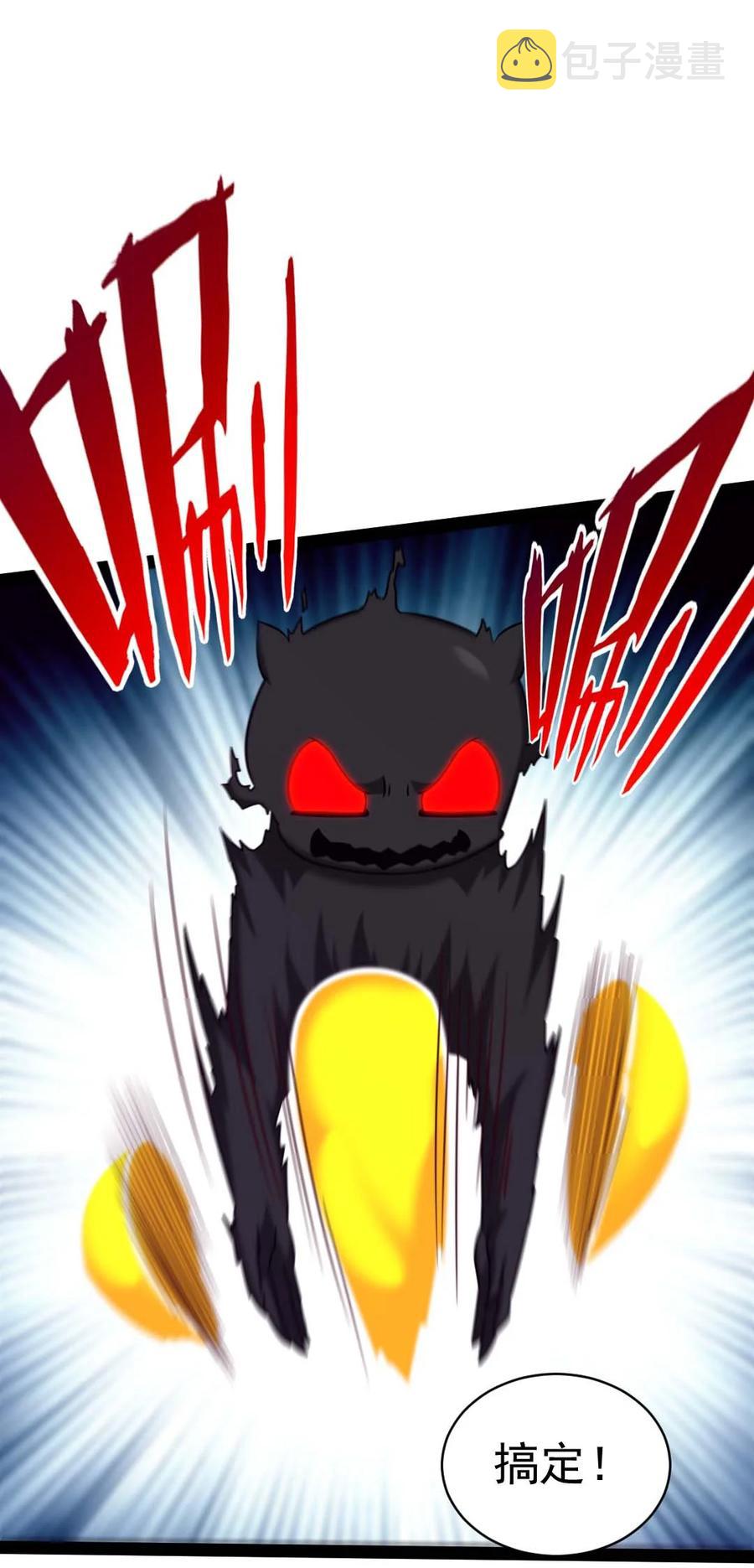 182 又是神？31