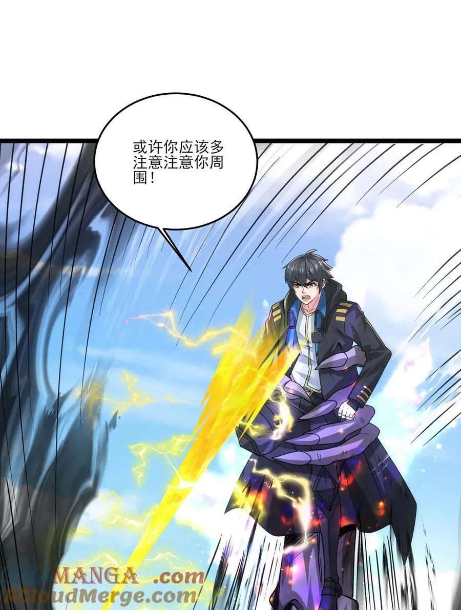 469 进击的赫尔巴4