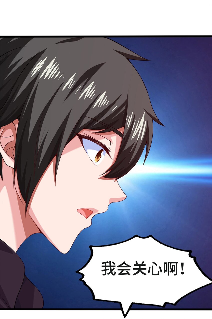 002 前尘往事50
