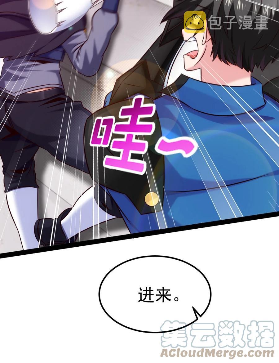226 你不该瞒我的……21