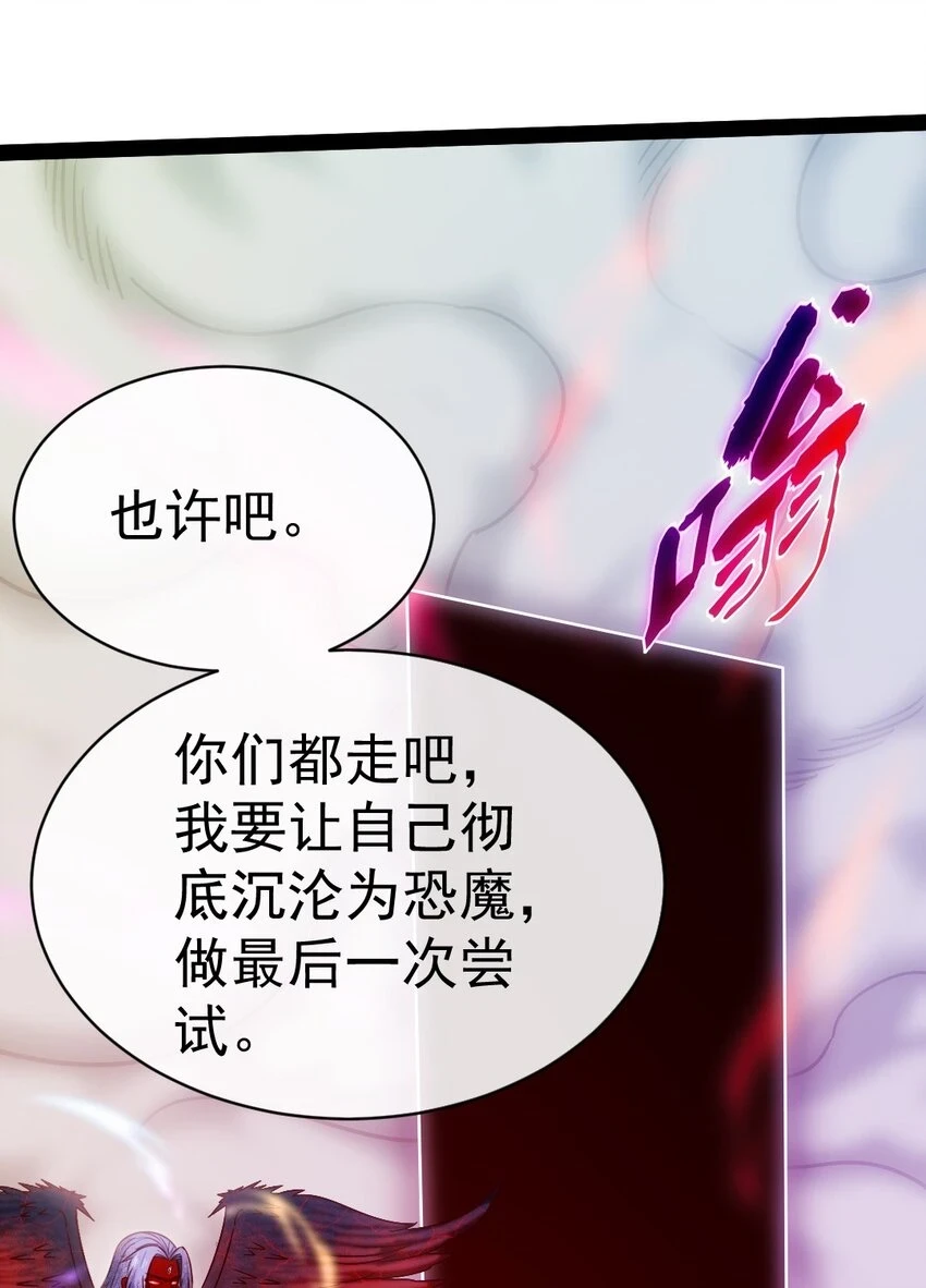 342 打破囚笼12