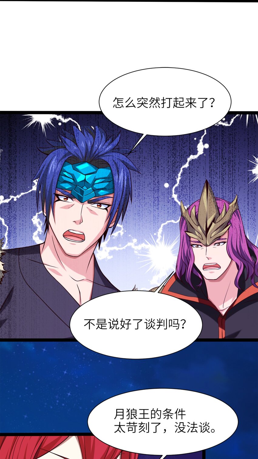 039 真假难辨5