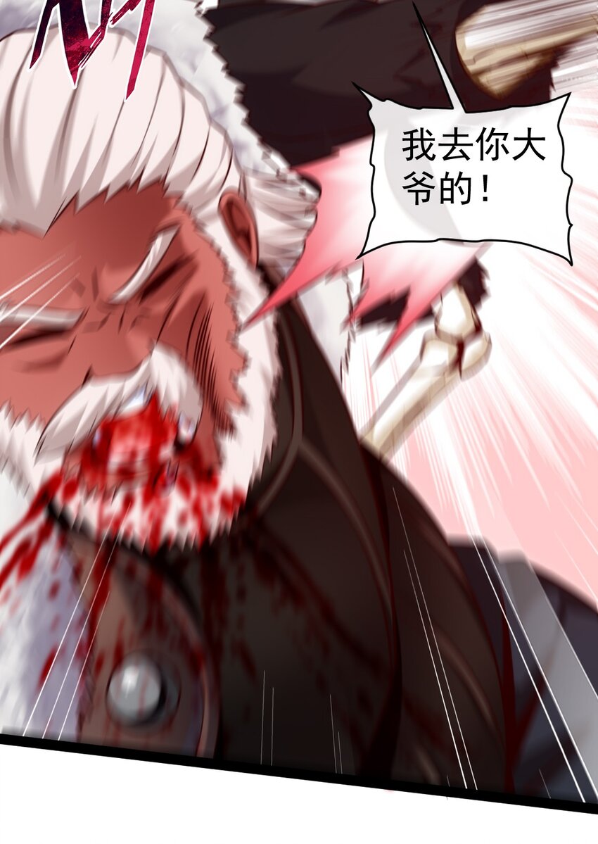 289 小金被锁定8
