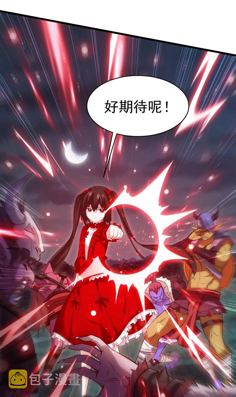 160 饭要一口一口吃44