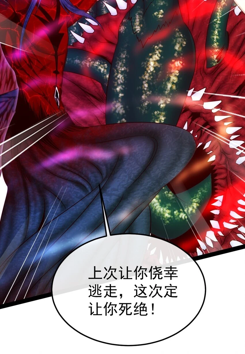343 和我融为一体吧16
