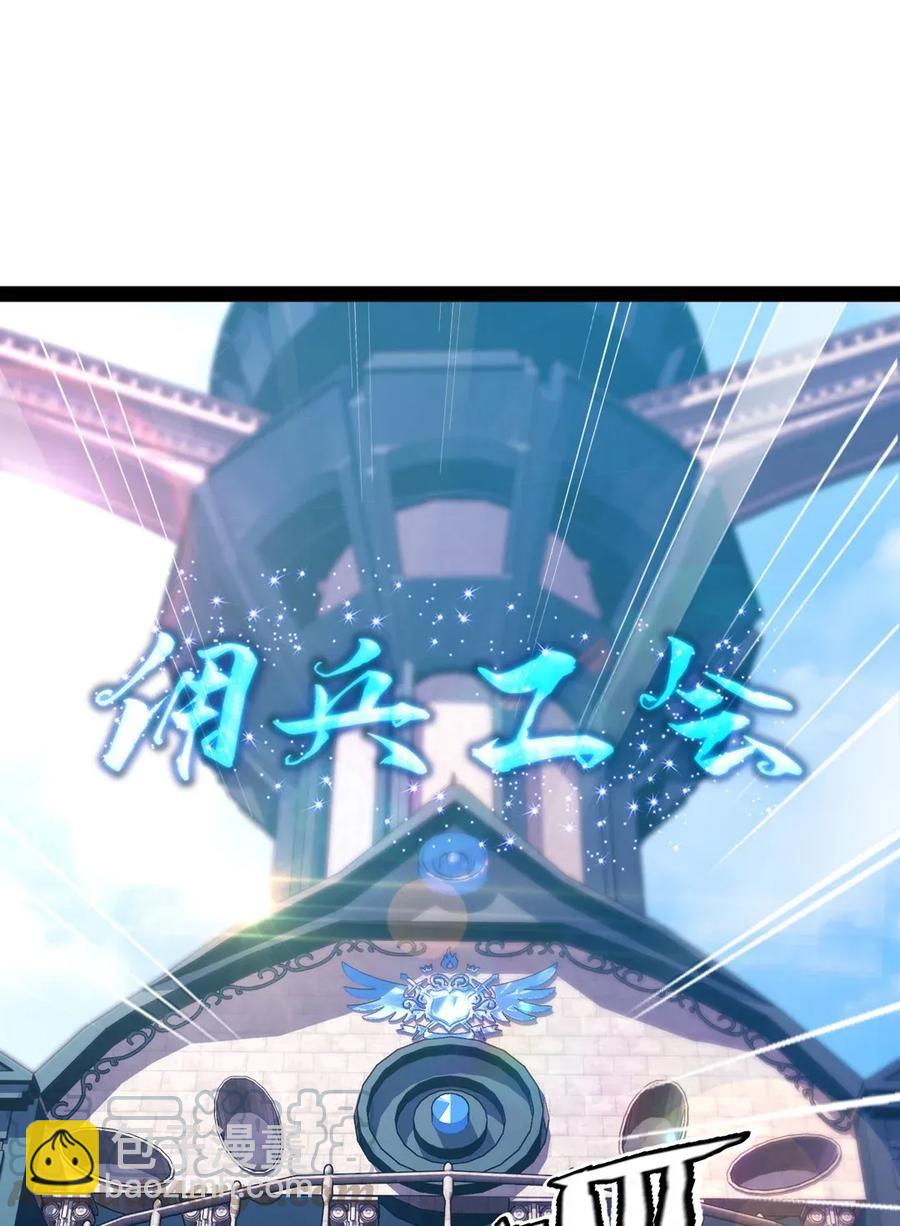 094 这么多规矩，谁记得住！20