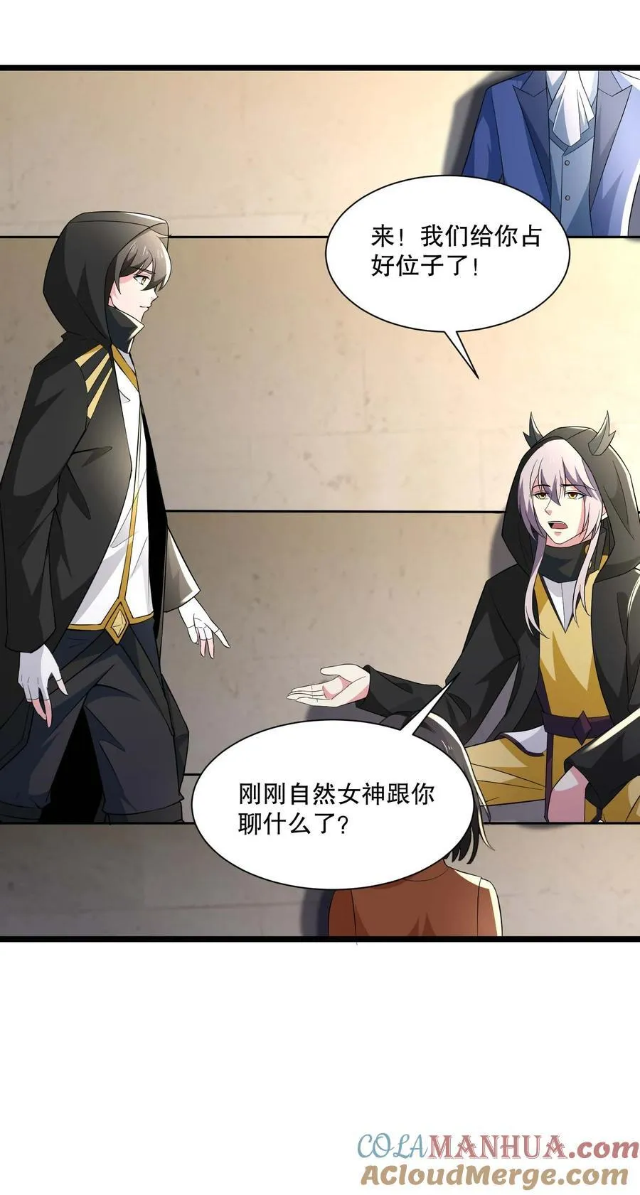 430 雪女VS圣莱茵斯6