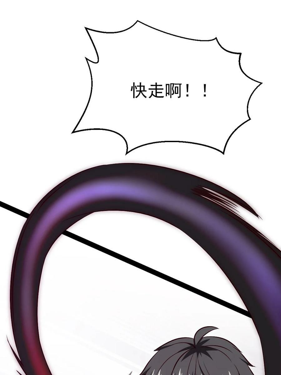 380 亚特死了？16