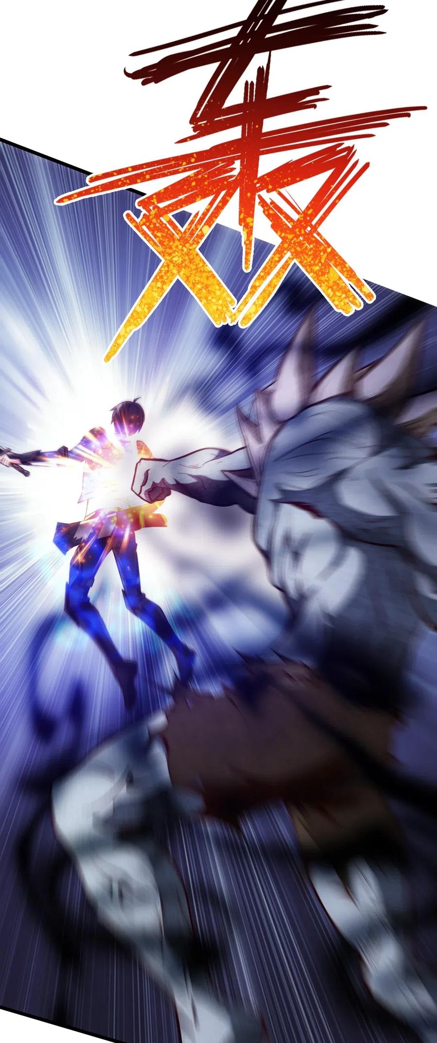 117 血祭怨灵师50