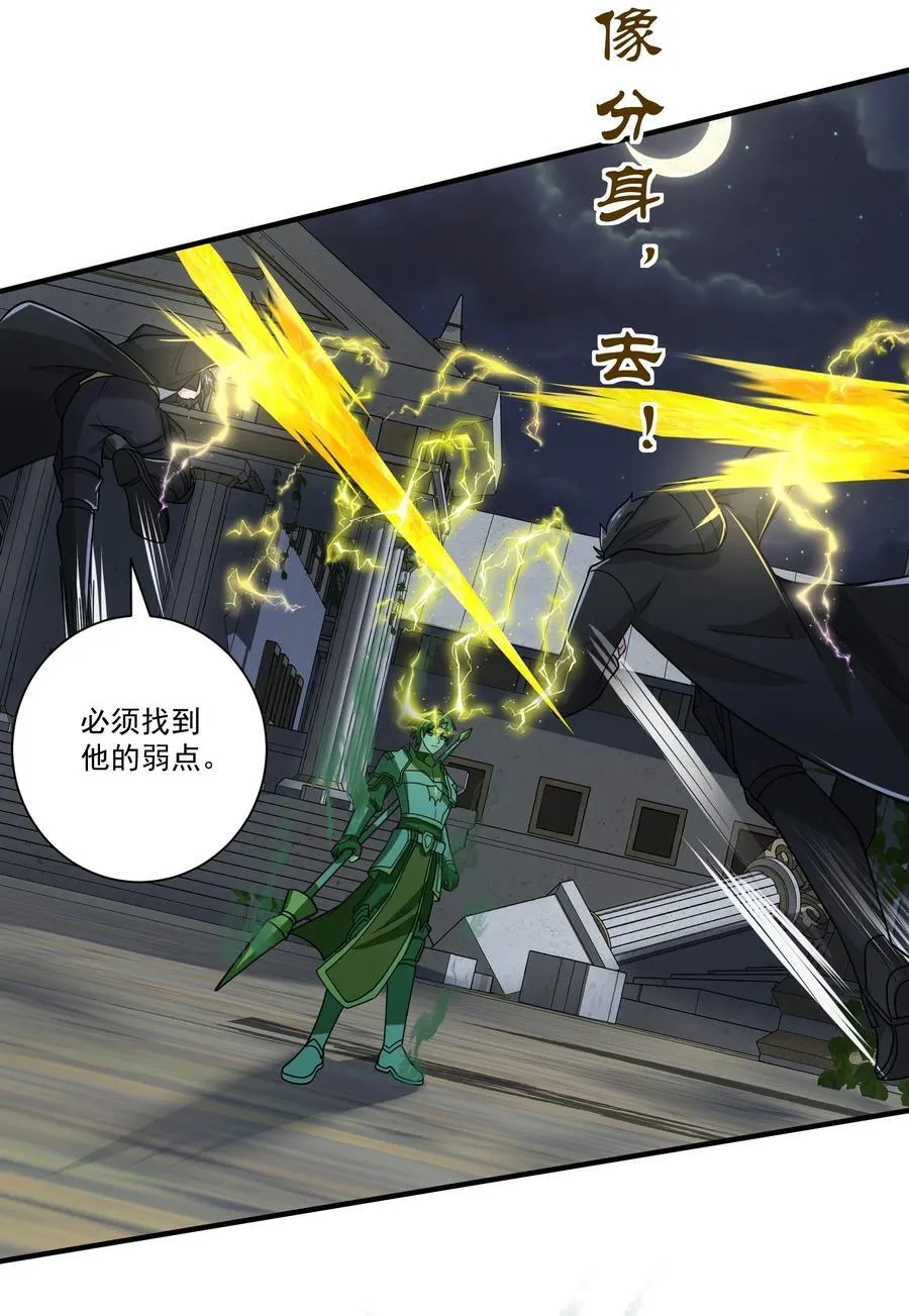 456 亡灵圣莱茵斯9