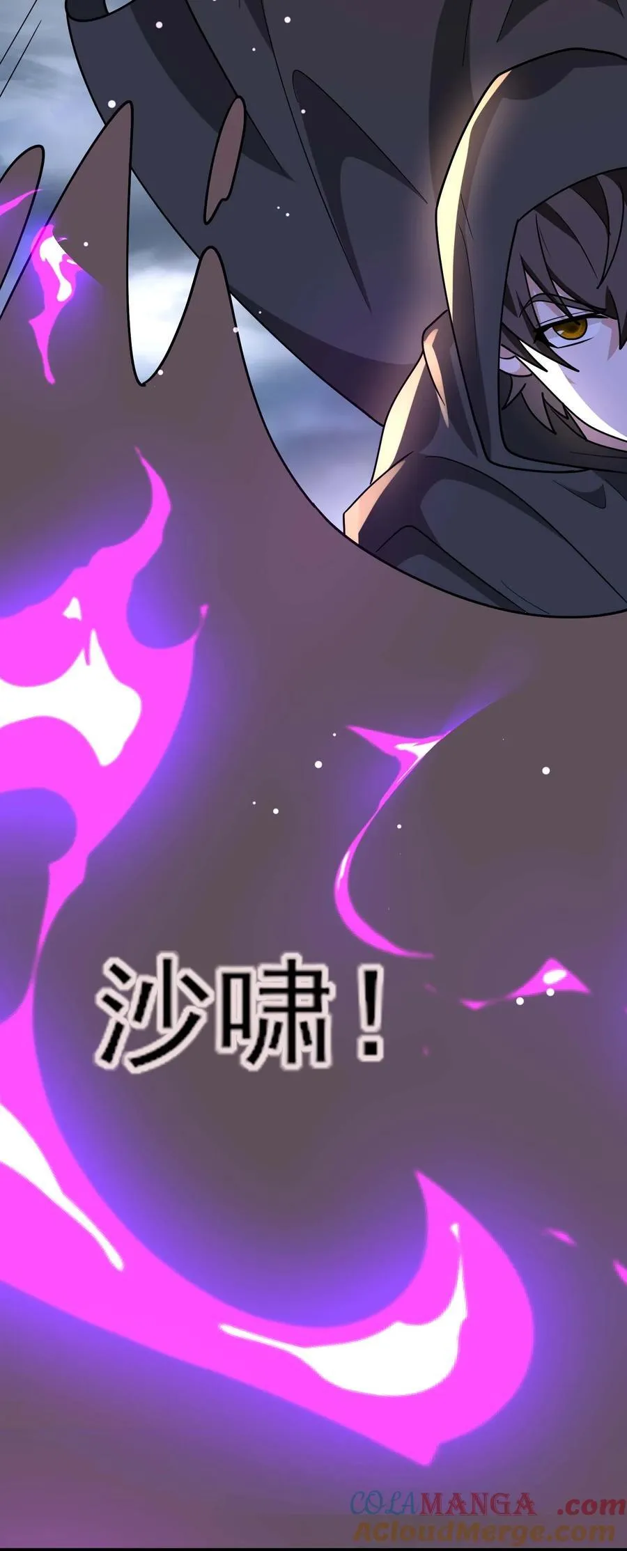 445 克里克斯城的危机！20