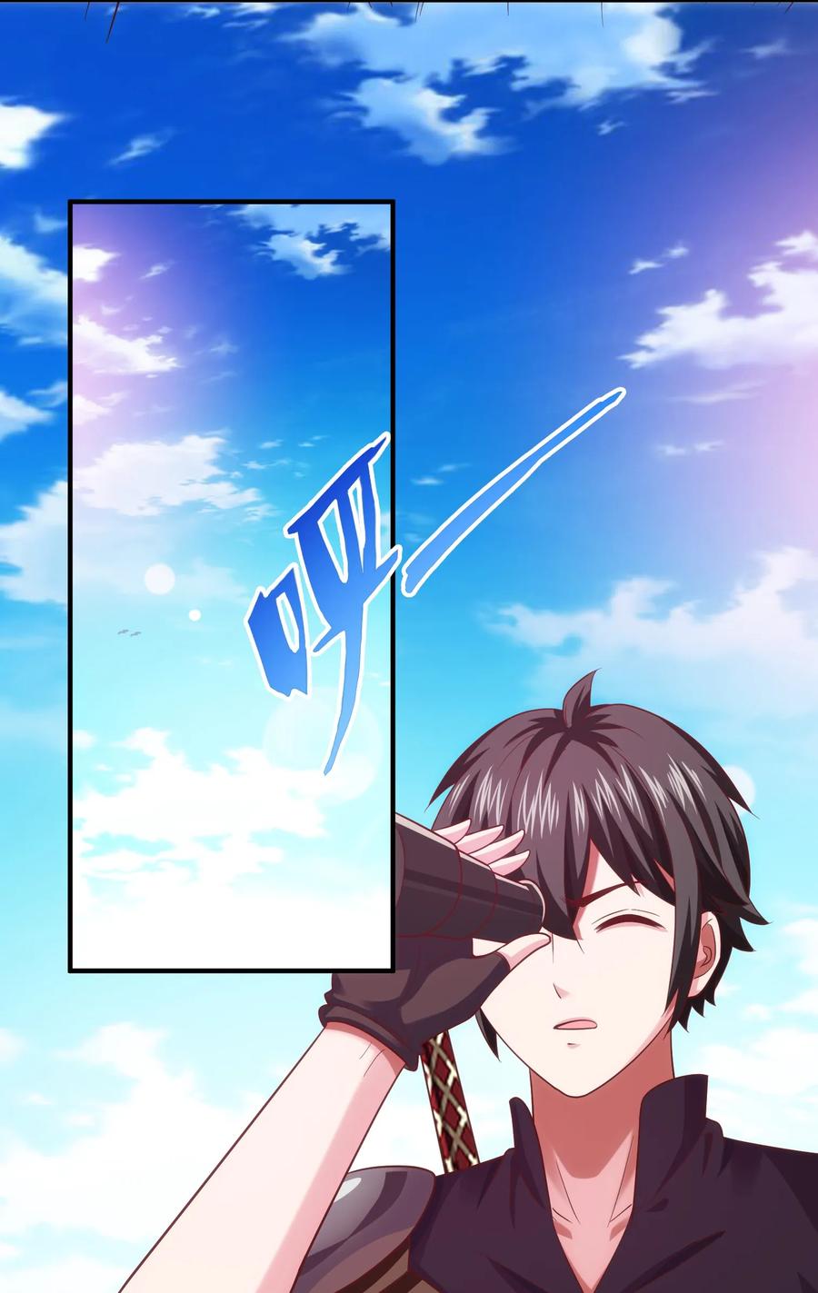 070 抵达勇士城23